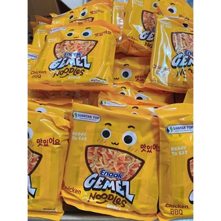 Snack Mì Chicken BBQ Hàn Quốc 60g (20g x3)