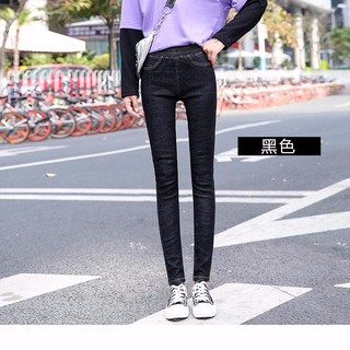 quần jeans nữ lưng cao cá tính