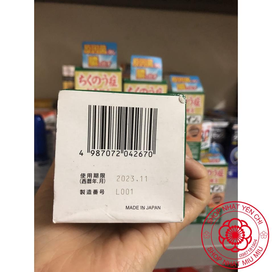 Viên uống xoang Nhật bản Kobayashi Chikunain 56/112/224 viên