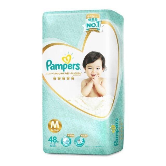 Tã dán/quần pampers nhật cao cấp m48/m44/l40/l34/xl30