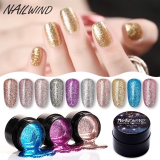 Gel vẽ nhũ nail hạt nhỏ siêu mịn