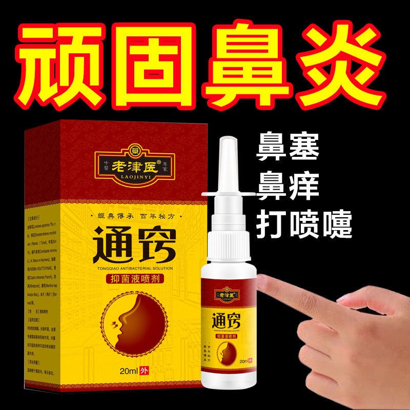 Điện trở hiệu ứng đặc biệt bằng polyp không gây dị ứng kinh dị ấn tượng omaoag02.my8.7