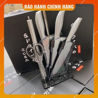 [CHÍNH HÃNG - FREE SHIP] BỘ DAO THÉP KHÔNG GỈ LIỀN CÁN - BỘ DAO 5 MÓN NHẬT BẢN CAO CẤP - CHÍNH HĂNG - SEKI