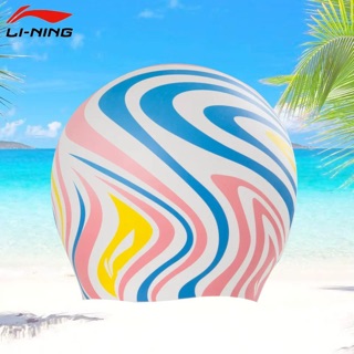 Mũ bơi Lining hoạ tiết