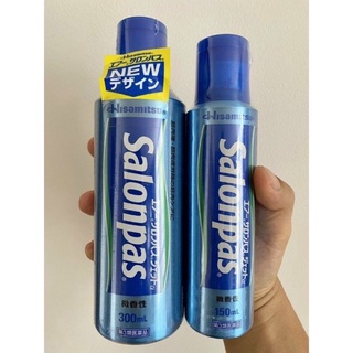 Xịt giảm đau Air Salonpas Jet Hisamitsu 300ml 150ml- Nhật Bản