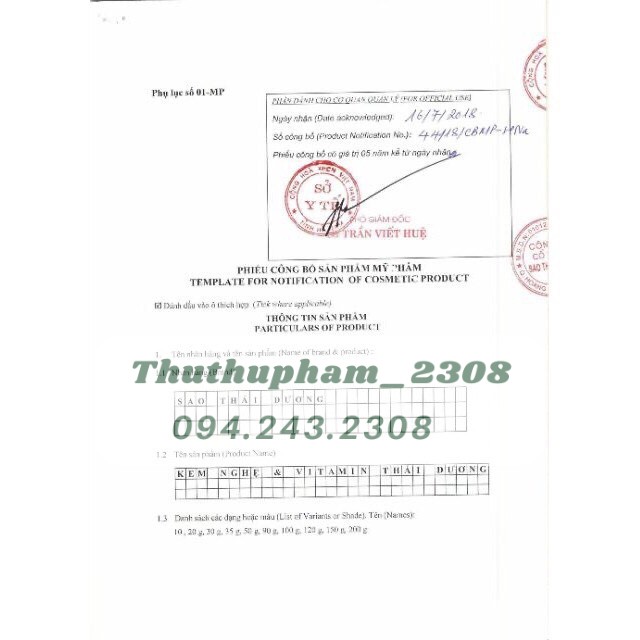 KEM NGHỆ THÁI DƯƠNG nano bạc