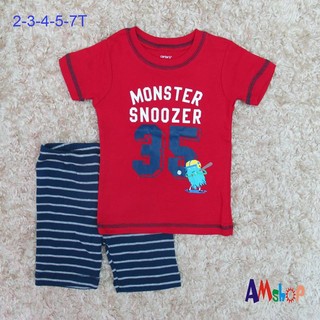 BỘ CARTER CỘC BT 1-7T