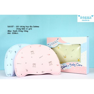 Dokma - Gối cao su non chống bẹp đầu cho bé