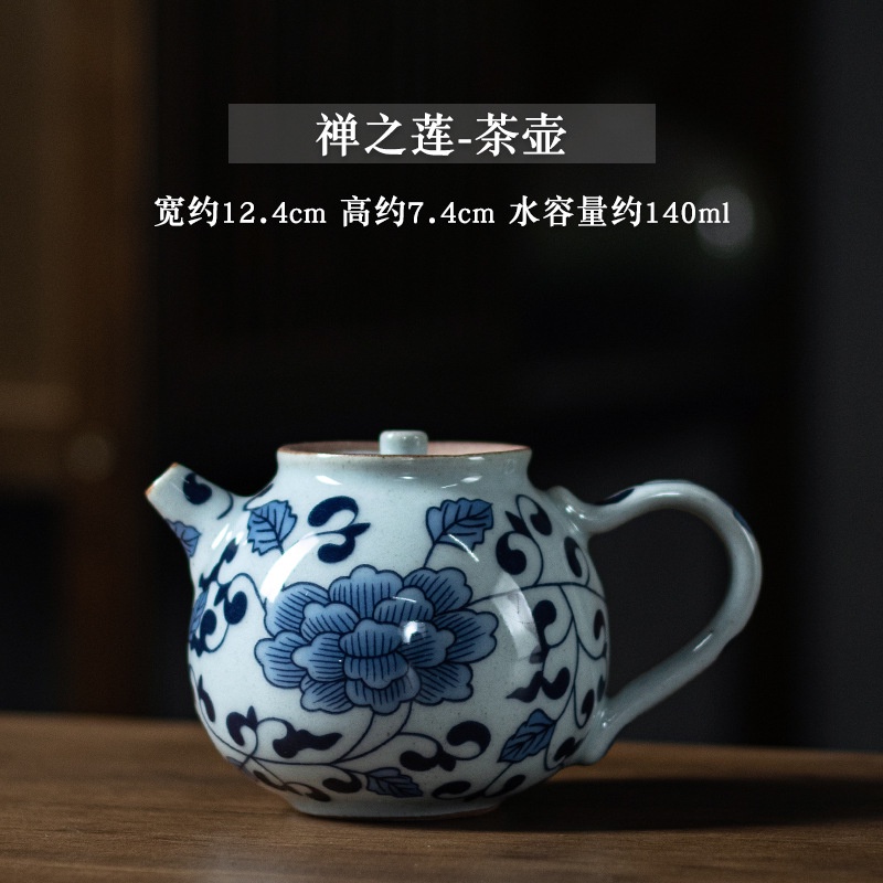 Ấm Trà Men Lam Hoạ Tiết Hoa Mẫu Đơn