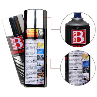 Sơn xịt màu Crom bình 400ml RE0295