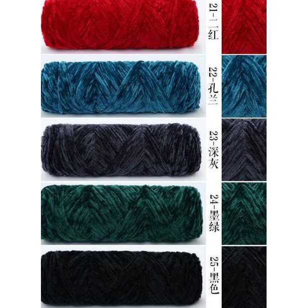 6.6 Hot Product (1-20) Yarn Velvet Knitting