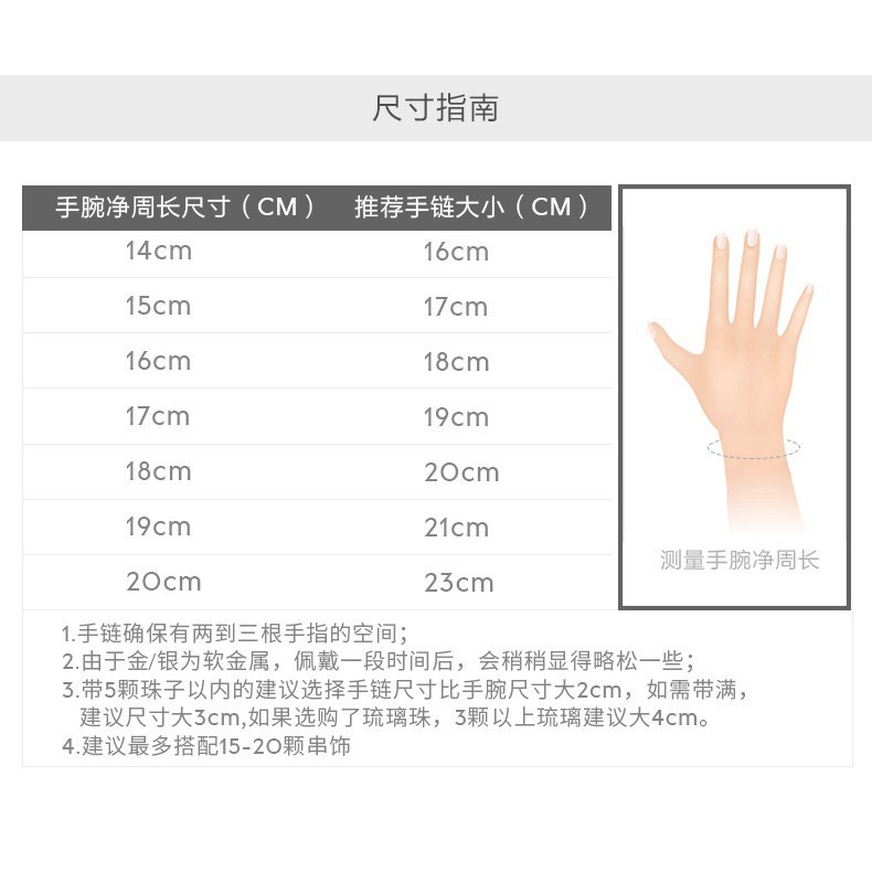 Bộ Vòng Tay charm Pandora Mạ Bạc 925 Mặt Trái Tim DIY Dùng Làm Quà Tặng Ngày Của Mẹ fsd1478