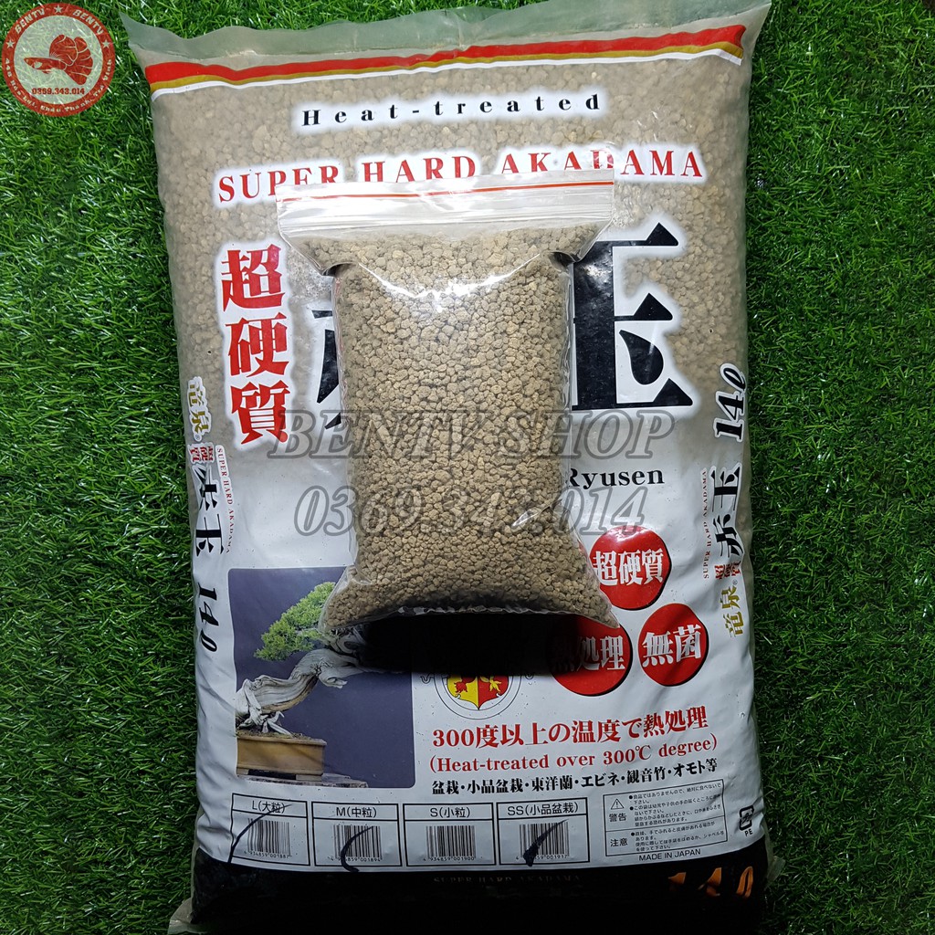 Phân Nền AKADAMA - Phân Lót nền Hồ cá (1kg)