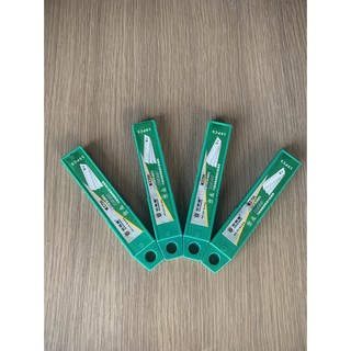 dao rọc giấy - hộp dao rọc giấy