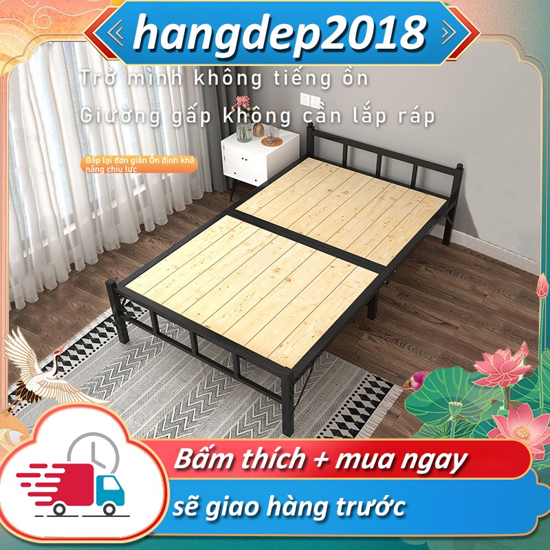 Giường gấp xếp Giường một người ngủ trưa gia dụng ngủ trưa đơn giản đa năng tiện lợi gh - FU386