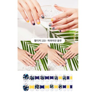 MIẾNG DÁN MÓNG TAY HÀN QUỐC - MÃ 133