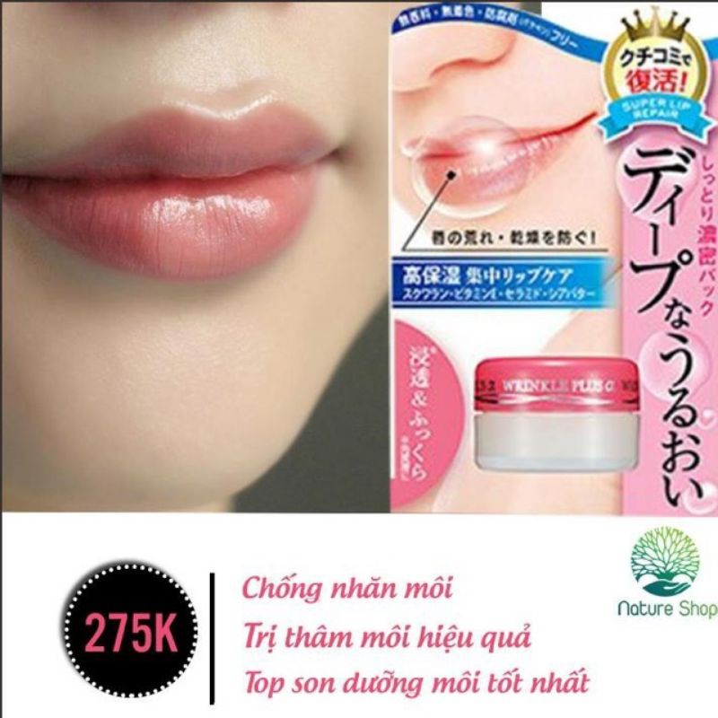 [Naris - Chính hãng] Son dưỡng chống nhăn và khô môi Wrinkle Plus Alpha Super Lip Repair