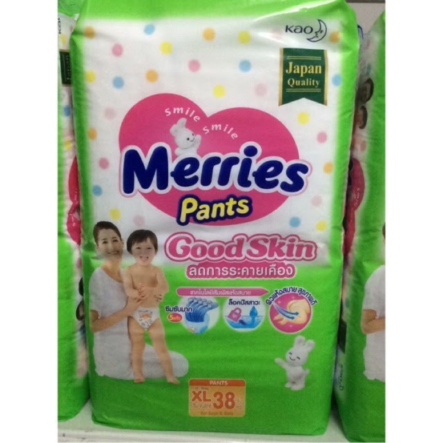 BỈM QUẦN MERRIES PANT GOODSKIN M50 L44 XL38