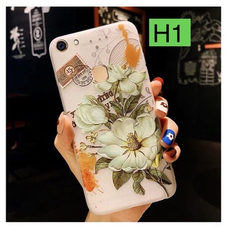 Ốp lưng vivo V7 nhỏ/ 1718