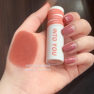 Son Into You Super Matte Lip&Cheek Mud nội địa Trung