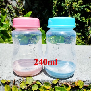 [Tương thích máy Avent, Spectra] Bình trữ sữa, đựng sữa  hiệu Nip made in Germany 240ml