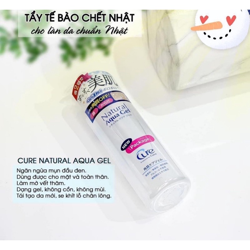 ( Mẫu mới 2020) Tẩy da chết Cure Nhật Bản 250g.