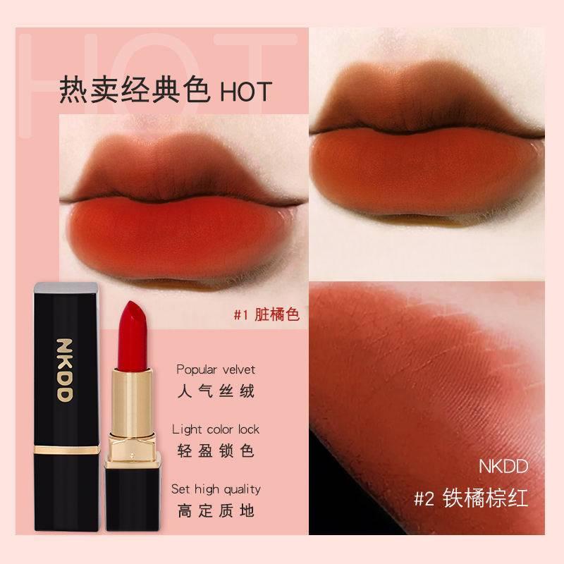 Son lì NKDD lâu trôi chất lượng cao