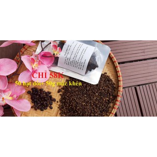 Combo 50 Hạt Dổi, 50g Mắc Khén loại 1