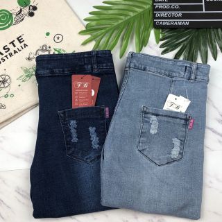 Quần bò bầu thời trang trẻ