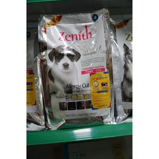 Zenith thức ăn hạt mềm zenith cho chó con 1,2kg