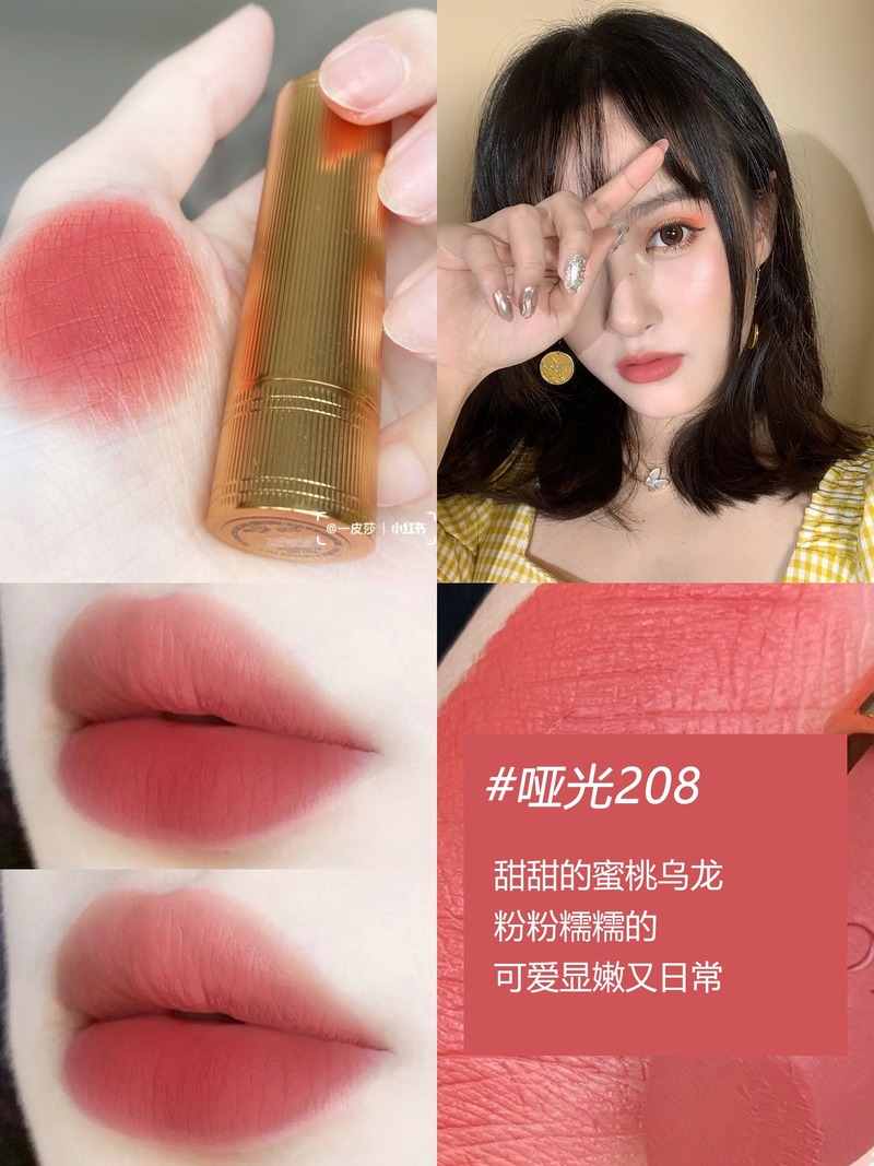 (Hàng Mới Về) Son Môi Lì Gucci Thiết Kế Vỏ Son Màu Vàng Sang Trọng | BigBuy360 - bigbuy360.vn