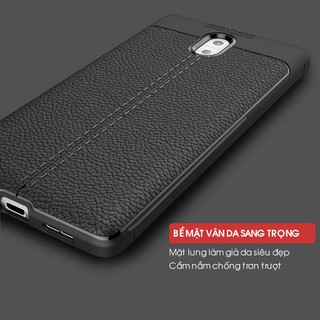 Ốp chống sốc vân da cho Nokia 3