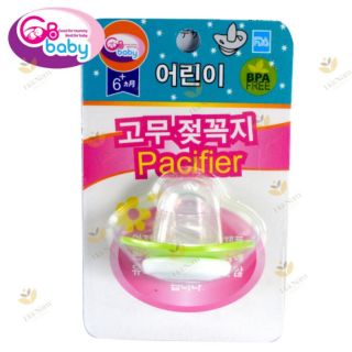 Ty ngậm GB Baby - Hàn Quốc