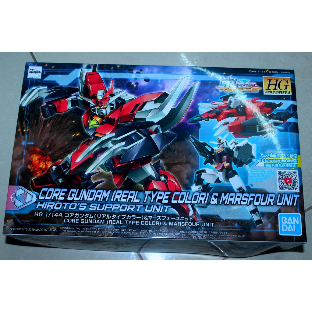 Mô hình lắp ráp HG BD R 1/144 Real Type Core Gundam &amp; Marsfour Unit Bandai