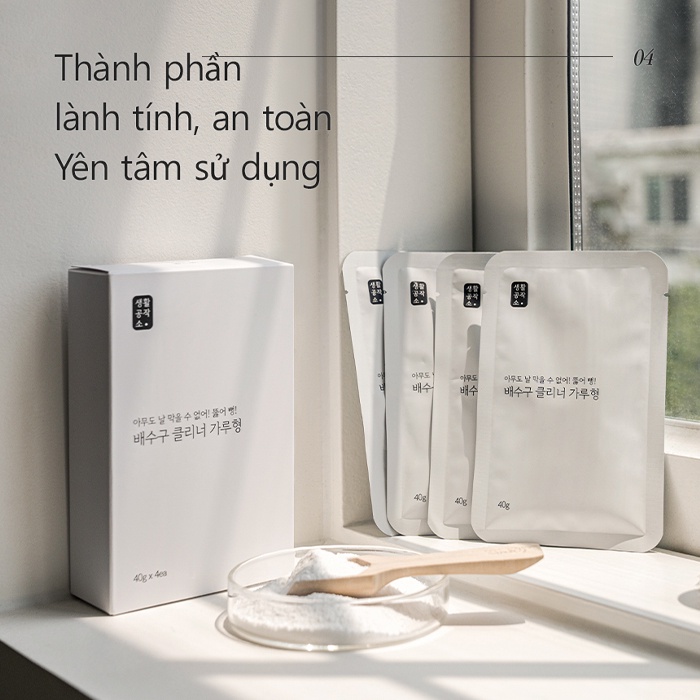 Hộp 4 Gói Bột Thông Cống Saengong Hàn Quốc 40g/Gói - K2V Shop
