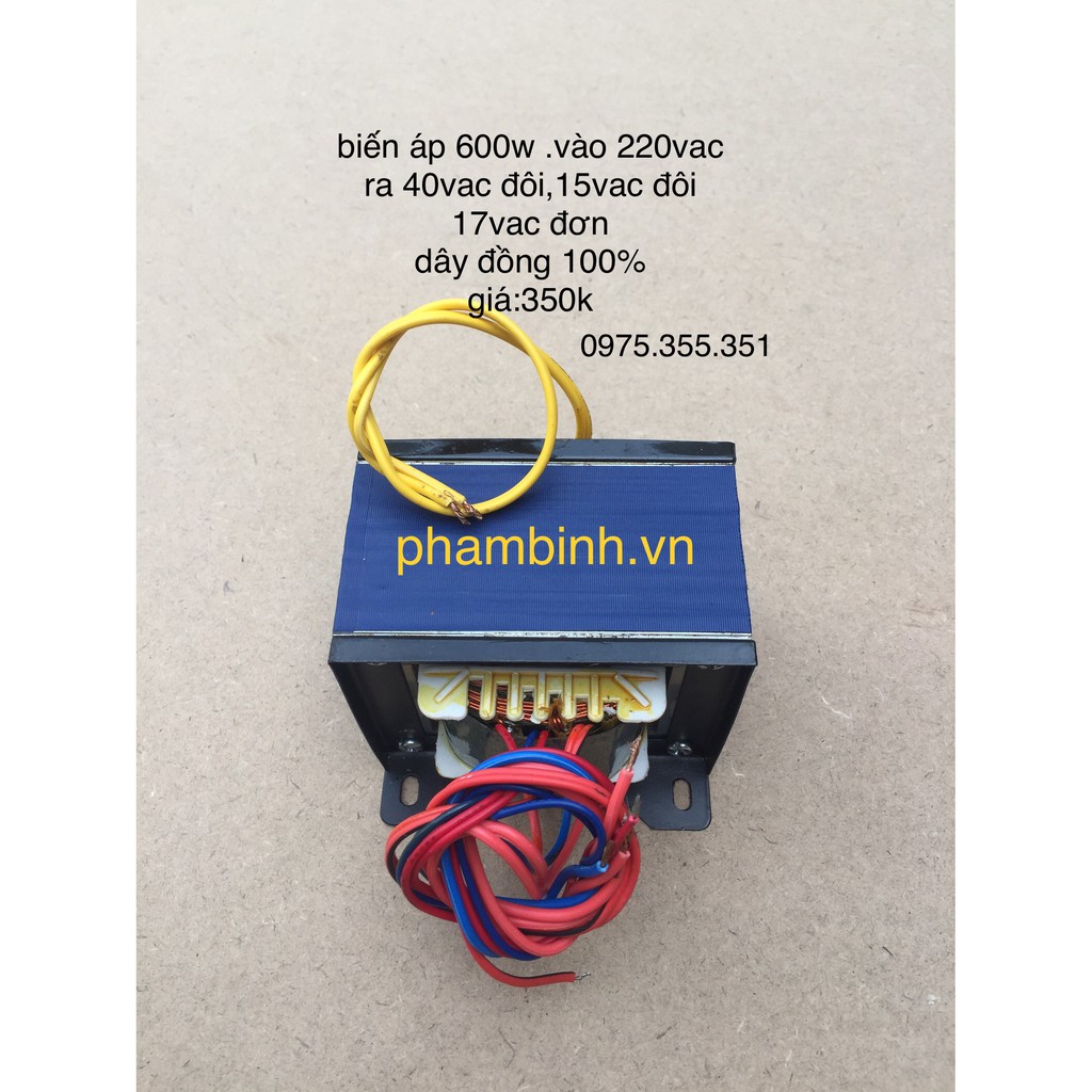 Biến áp amply 600w.40vac đôi
