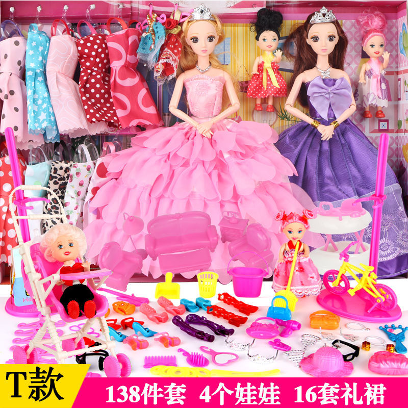 Bộ Đồ Chơi Búp Bê Barbie Làm Quà Tặng Sinh Nhật Cho Bé Gái