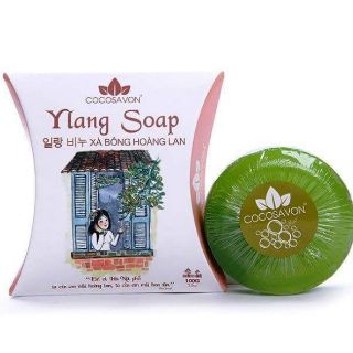 SET 20 BÁNH XÀ BÔNG DỪA COCOSAVON (CÁM GẠO, TRÀ XANH, CHÙM NGÂY, HOÀNG LAN, NHÀU)