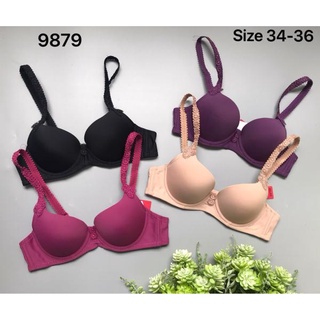 Áo Ngực Mút Mỏng Trơn Mút Ép Mỏng 1cm Có Gọng | Áo Lót Thái Lan