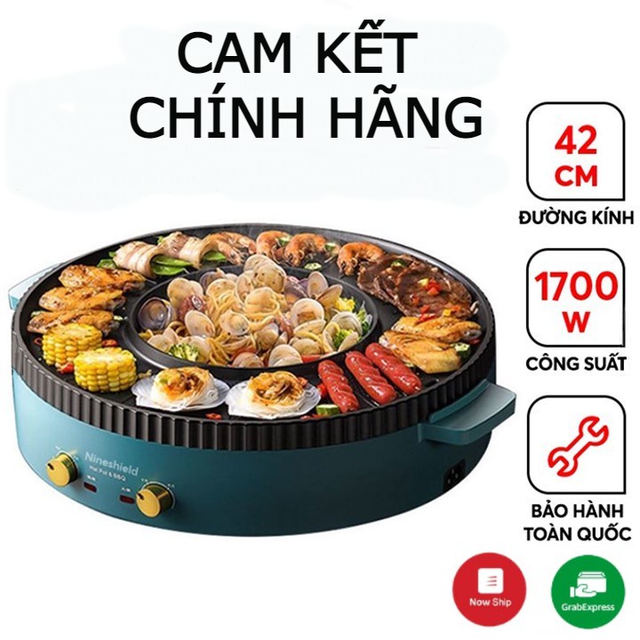 NỒI LẨU NƯỚNG ĐIỆN ĐA NĂNG CHÍNH HÃNG NINESHIELD - LẨU + NƯỚNG ĐỒNG THỜI - KHÔNG DÍNH - KHÔNG KHÓI