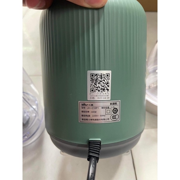 Máy xay sinh tố 3 trong 1 Bear BL-B10V2