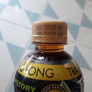 Trà ô long Tea Plus chai 455ml