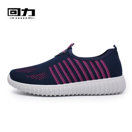 (ORDER) Giầy xinh thời trang 215