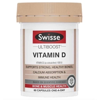 Vitamin D Swisse 60 viên