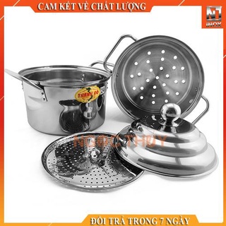 Chỏ hấp xôi inox 304 Thành Đô (thân cao)