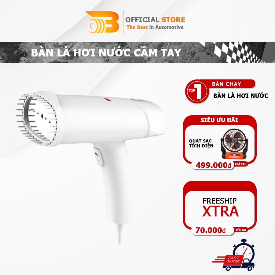 Bàn là hơi nước cầm tay Xfuer SY-28 máy ủi hơi nước cầm tay siêu nhỏ gọn Bigmart86