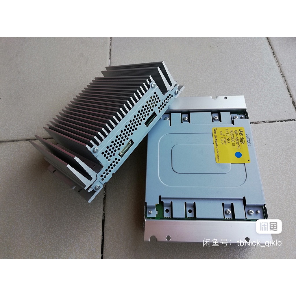 Amply tháo xe Hyundai Tucson