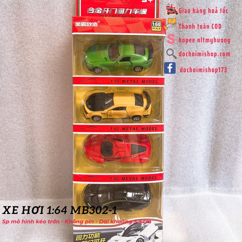 Bộ 4 Mô Hình Xe Hơi Ô Tô 1:64 Có Trớn Lamborghini Ferrari MB302-1