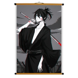 Tranh Vải Treo Tường Anime Noragami - Yato