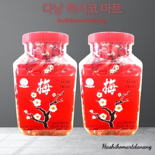 Kẹo xí muội hoa mai Thái Lan hộp 100 gói